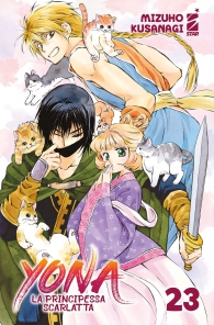 Fumetto - Yona - la principessa scarlatta n.23