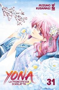Fumetto - Yona - la principessa scarlatta n.31