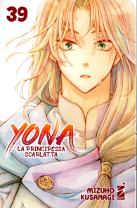 Fumetto - Yona - la principessa scarlatta n.39