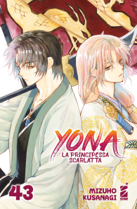 Fumetto - Yona - la principessa scarlatta n.43