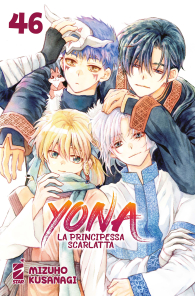 Fumetto - Yona - la principessa scarlatta n.46