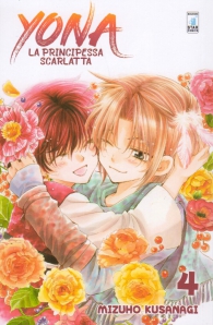 Fumetto - Yona - la principessa scarlatta n.4