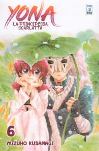 Fumetto - Yona - la principessa scarlatta n.6