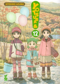 Fumetto - Yotsuba &! n.12