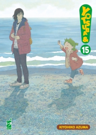 Fumetto - Yotsuba &! n.15