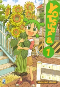 Fumetto - Yotsuba &! n.1