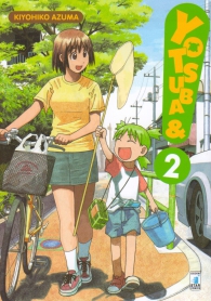 Fumetto - Yotsuba &! n.2