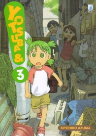 Fumetto - Yotsuba &! n.3