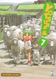 Fumetto - Yotsuba &! n.7