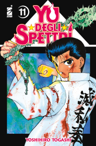 Fumetto - Yu degli spettri - new edition n.11