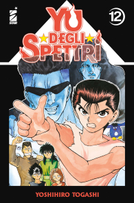 Fumetto - Yu degli spettri - new edition n.12