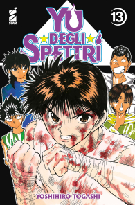 Fumetto - Yu degli spettri - new edition n.13