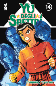 Fumetto - Yu degli spettri - new edition n.14
