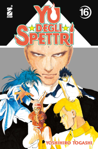Fumetto - Yu degli spettri - new edition n.16
