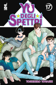 Fumetto - Yu degli spettri - new edition n.17