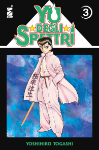 Fumetto - Yu degli spettri - new edition n.3