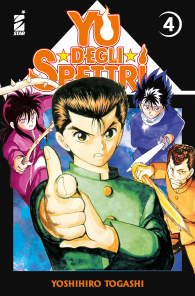 Fumetto - Yu degli spettri - new edition n.4