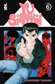 Fumetto - Yu degli spettri - new edition n.6