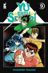 Fumetto - Yu degli spettri - new edition n.9