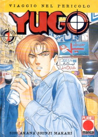 Fumetto - Yugo: Serie completa 1/7