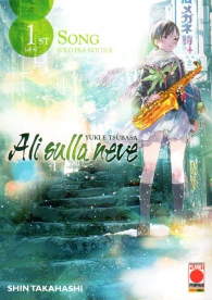 Fumetto - Yuki e tsubasa - ali sulla neve: Serie completa 1/8
