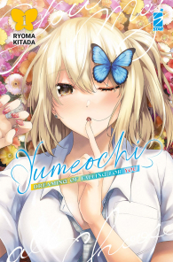 Fumetto - Yumeochi - dreaming wing of falling for you n.1