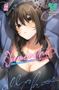 Fumetto - Yumeochi - dreaming wing of falling for you n.2