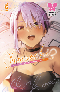 Fumetto - Yumeochi - dreaming wing of falling for you n.3