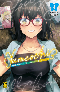 Fumetto - Yumeochi - dreaming wing of falling for you n.4