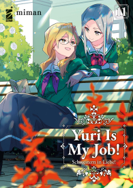 Fumetto - Yuri is my job n.11
