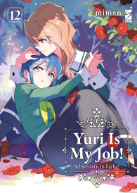 Fumetto - Yuri is my job n.12