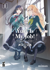 Fumetto - Yuri is my job n.1
