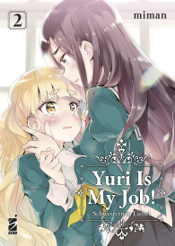 Fumetto - Yuri is my job n.2