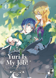 Fumetto - Yuri is my job n.4