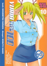 Fumetto - Yuria type 100 n.10