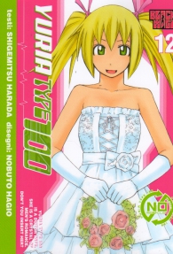 Fumetto - Yuria type 100 n.12