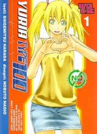 Fumetto - Yuria type 100 n.1