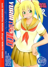 Fumetto - Yuria type 100 n.2