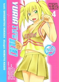 Fumetto - Yuria type 100 n.4