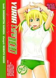 Fumetto - Yuria type 100 n.7