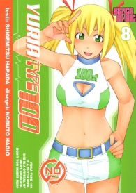 Fumetto - Yuria type 100 n.8