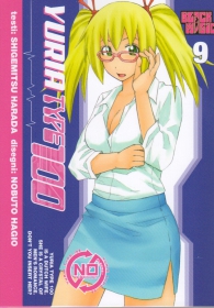 Fumetto - Yuria type 100 n.9