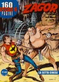 Fumetto - Zagor - speciale n.16: La setta cinese