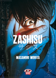 Fumetto - Zashisu n.1