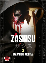 Fumetto - Zashisu n.3