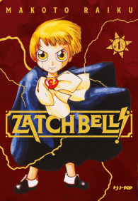 Fumetto - Zatch bell! n.1: Variant cover