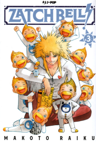 Fumetto - Zatch bell! n.3