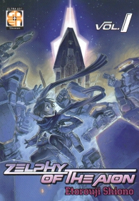 Fumetto - Zelphy of the aion n.1