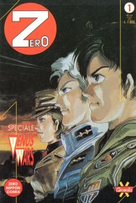 Fumetto - Zero speciale n.1: Venus wars n.1