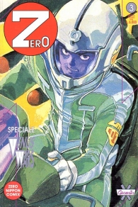 Fumetto - Zero speciale n.3: Venus wars n.3